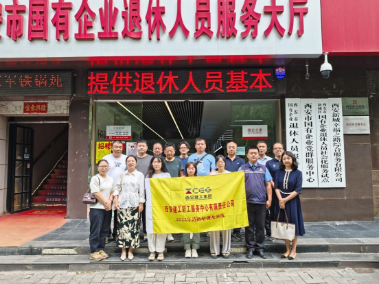 安全生產(chǎn)月｜消防培訓(xùn)在行動(dòng)！安全意識(shí)與應(yīng)急能力雙提升